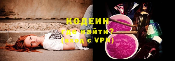 дурь Надым