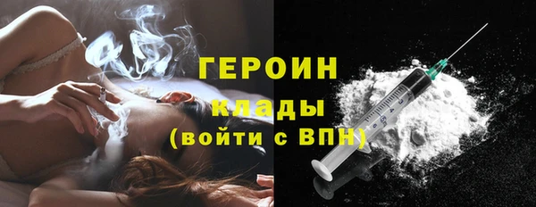 дурь Надым