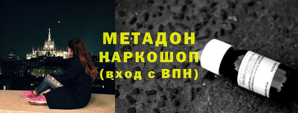 дурь Надым