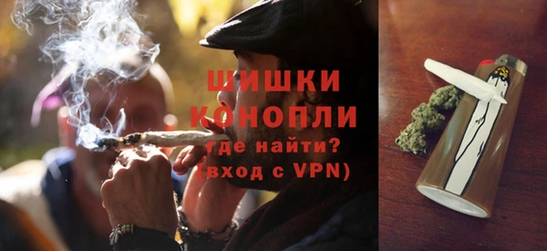 экстази Абдулино
