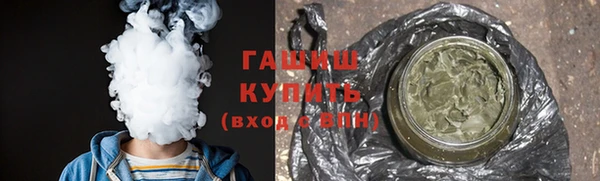 дживик Наволоки
