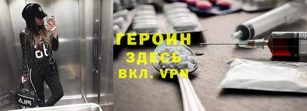 дурь Надым