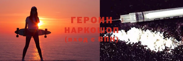 дживик Наволоки
