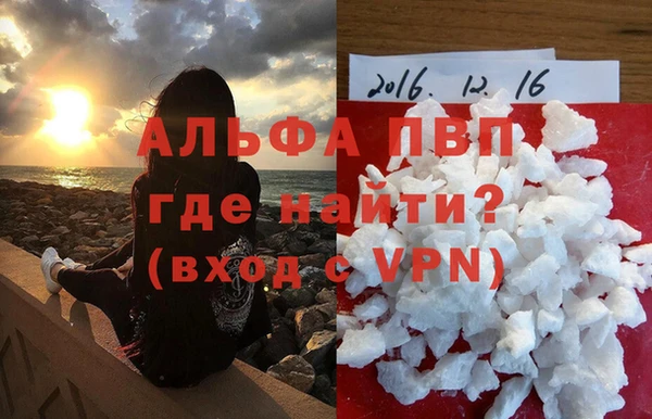 дурь Надым