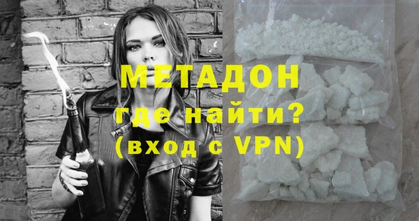 дживик Наволоки