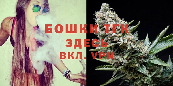 винт Навашино