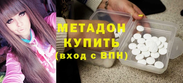 мефедрон мука Коряжма