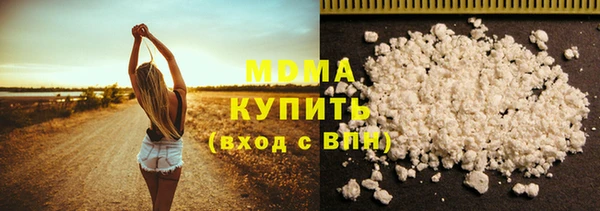 дживик Наволоки