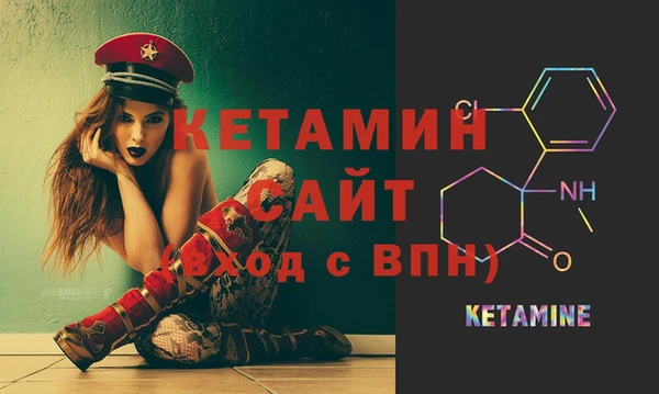 дживик Наволоки