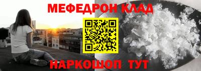 гашиш Гусь-Хрустальный