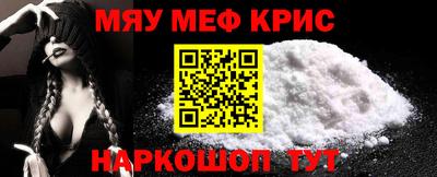 гашиш Гусь-Хрустальный