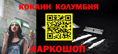 дурь Гусев