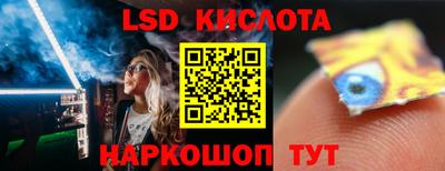 гашиш Гусь-Хрустальный