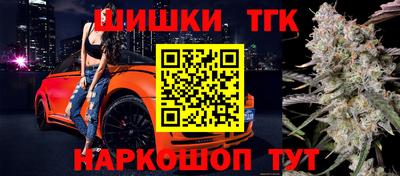 гашиш Гусь-Хрустальный