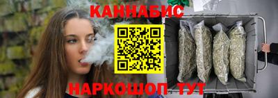 гашиш Гусь-Хрустальный