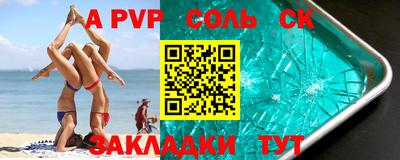 дурь Гусев