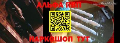 гашиш Гусь-Хрустальный
