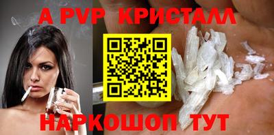 дурь Гусев