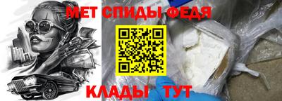 бутик Гусиноозёрск