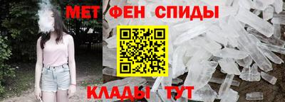 гашиш Гусь-Хрустальный