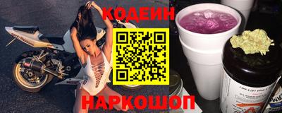 гашиш Гусь-Хрустальный