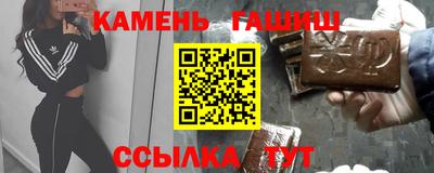 дурь Гусев
