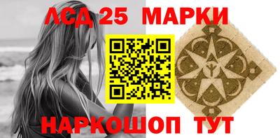 дурь Гусев