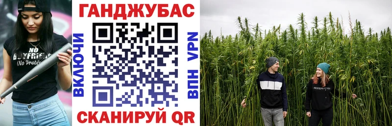 Канабис SATIVA & INDICA  Тавда 